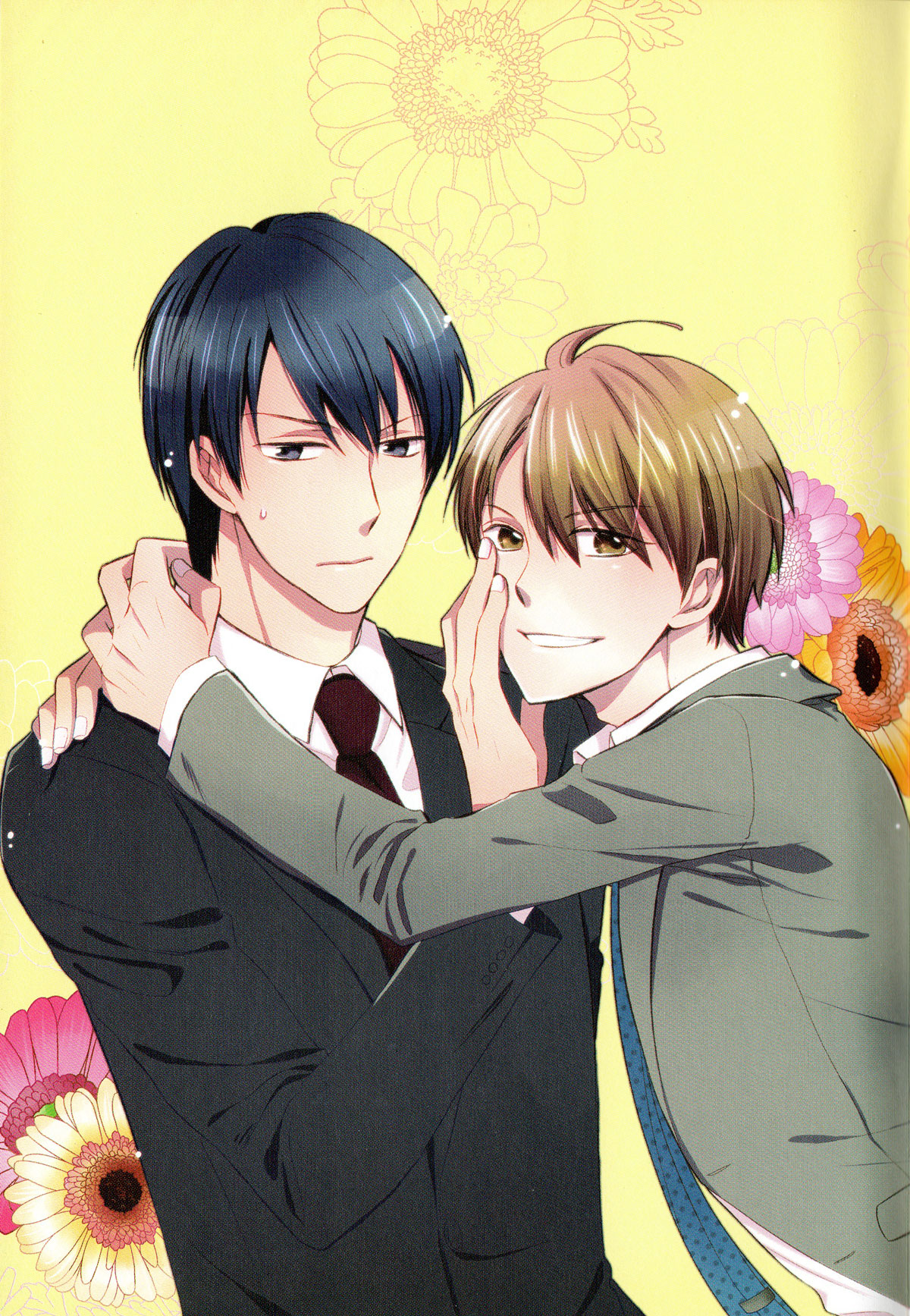 Romanticer's High 第3页