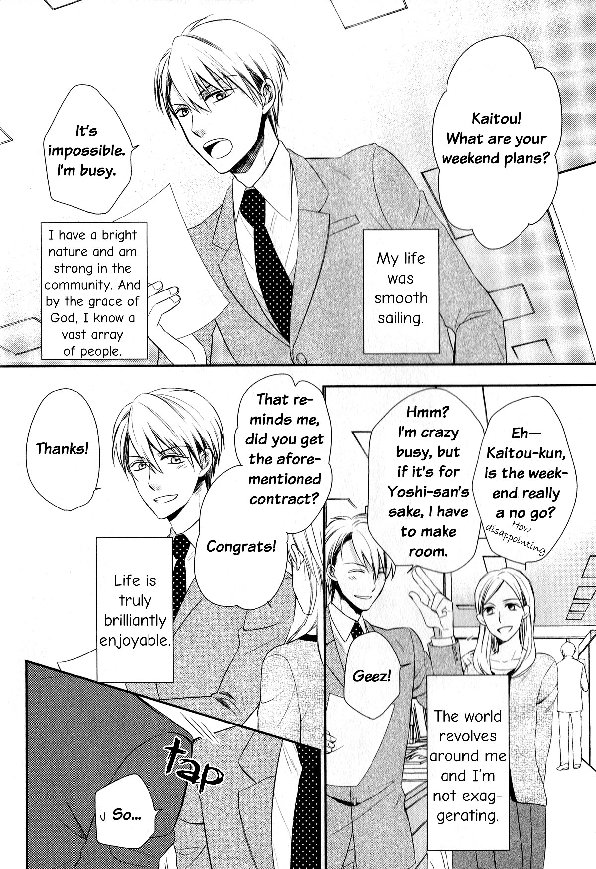 Romanticer's High 第4页