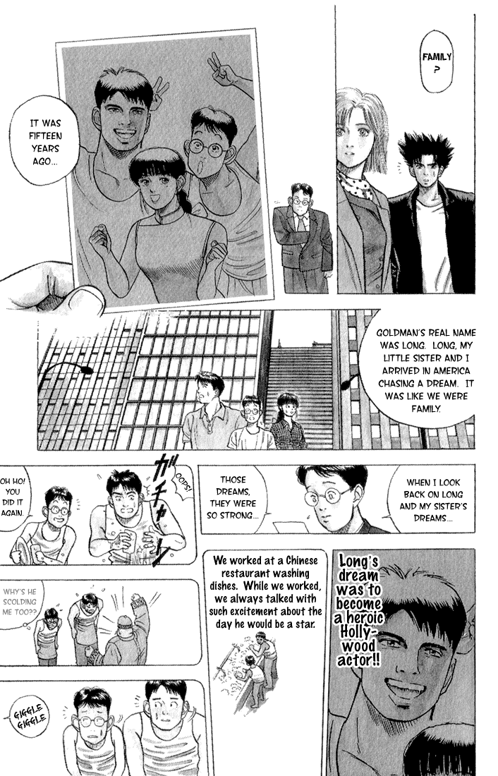 Chameleon Jail He's Chameleon Jail! 第18页