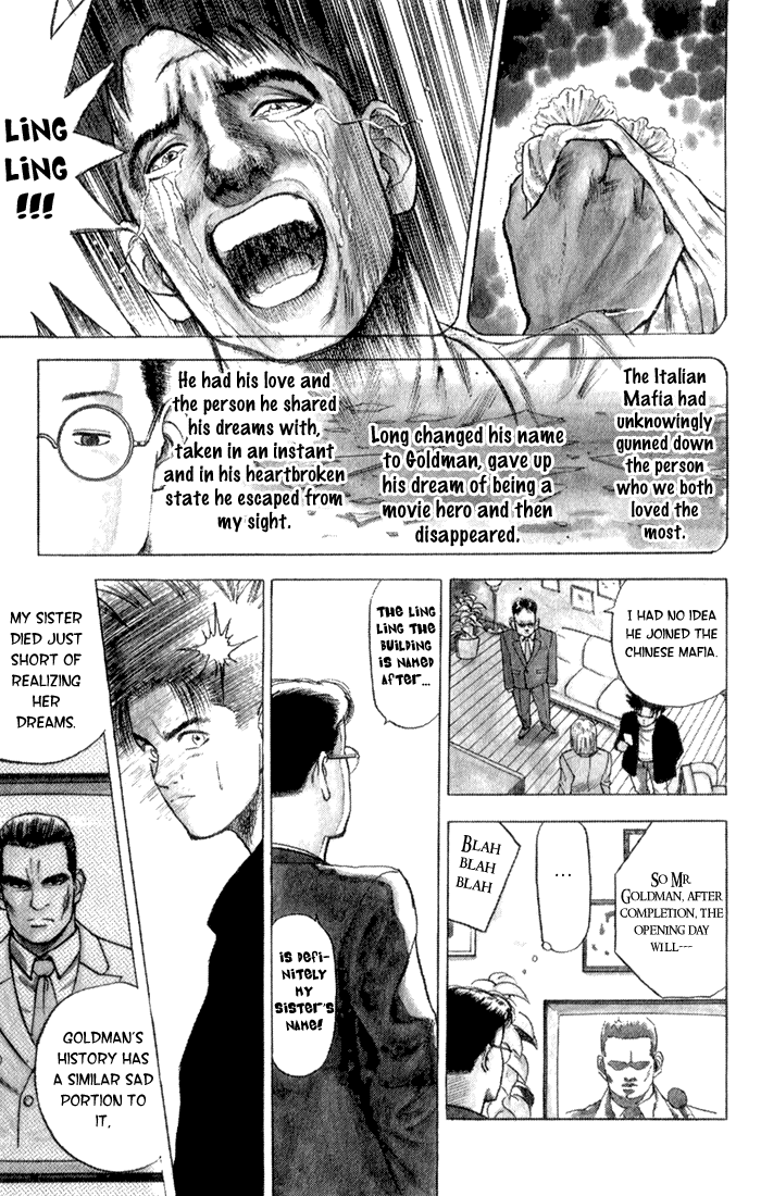 Chameleon Jail He's Chameleon Jail! 第22页