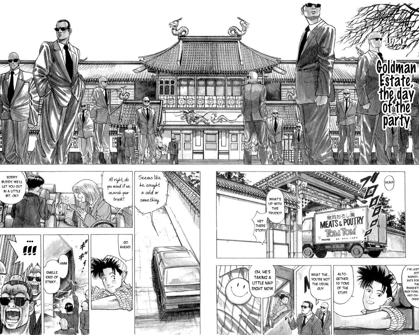 Chameleon Jail He's Chameleon Jail! 第25页