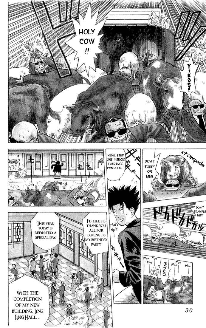 Chameleon Jail He's Chameleon Jail! 第26页