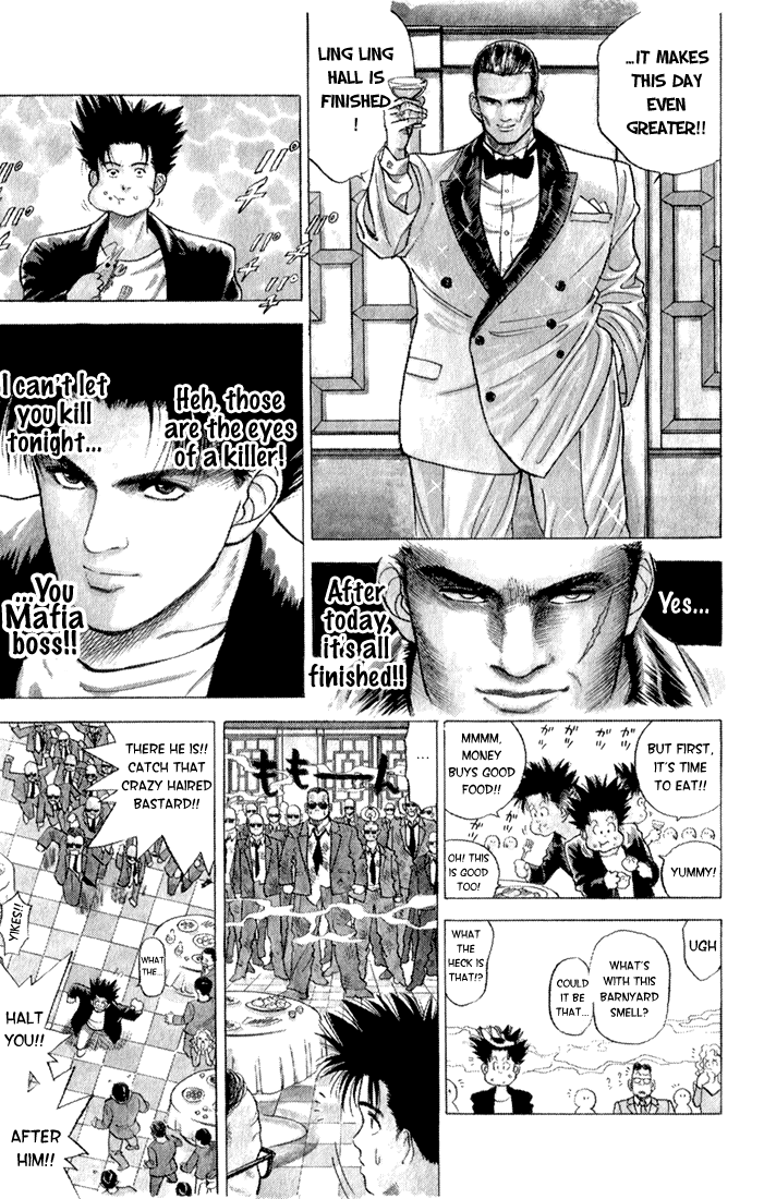 Chameleon Jail He's Chameleon Jail! 第27页