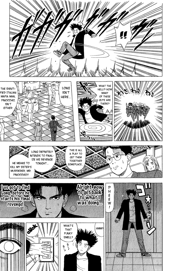 Chameleon Jail He's Chameleon Jail! 第31页
