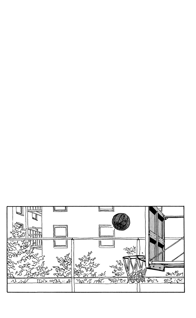 Chameleon Jail 第5页