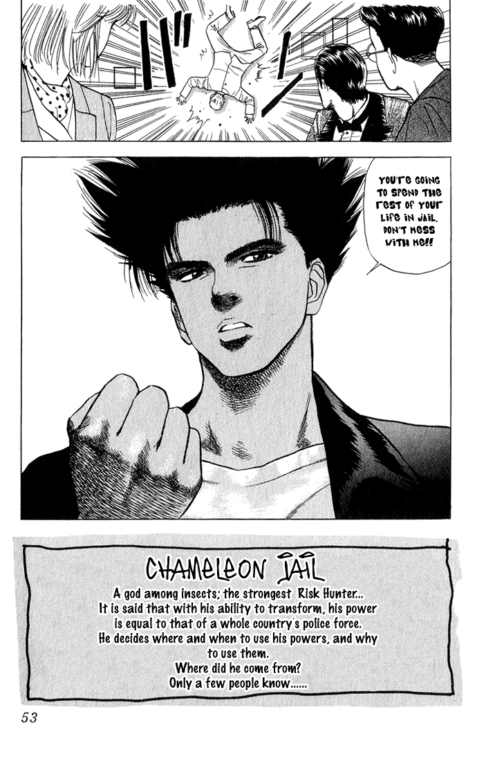 Chameleon Jail He's Chameleon Jail! 第49页