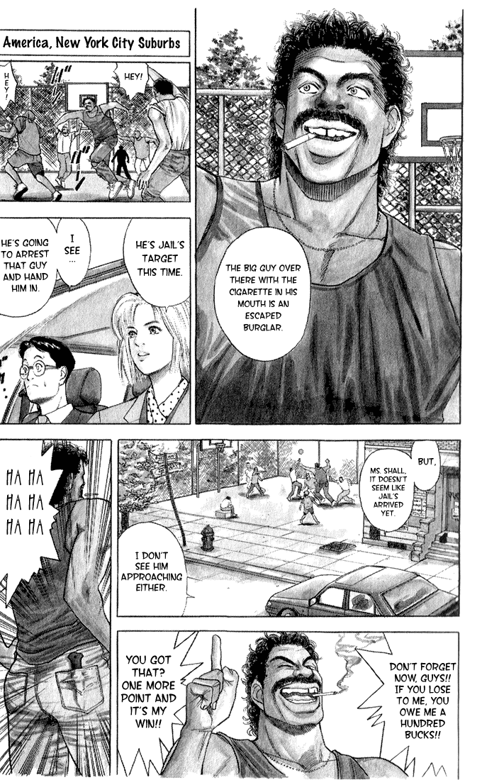Chameleon Jail 第6页
