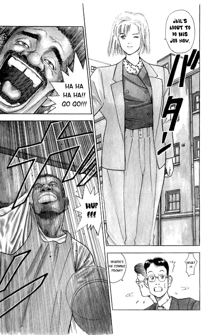 Chameleon Jail 第8页