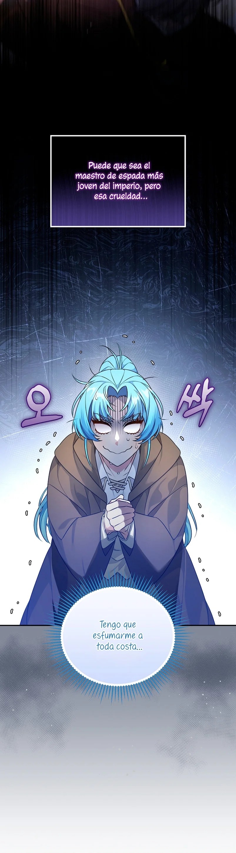 I'm a Villainess, but I'm Good at Cooking Vol. 1 Ch. 2 第11页