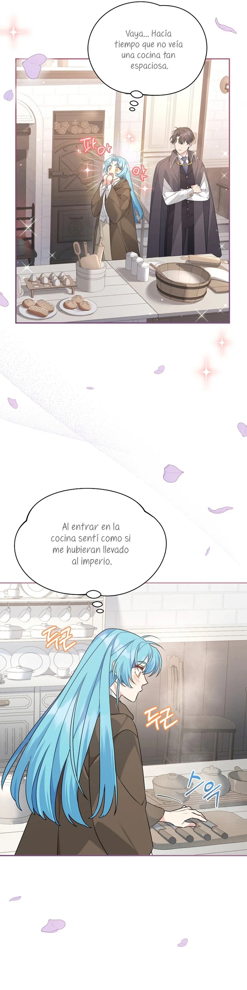 I'm a Villainess, but I'm Good at Cooking Vol. 1 Ch. 2 第14页