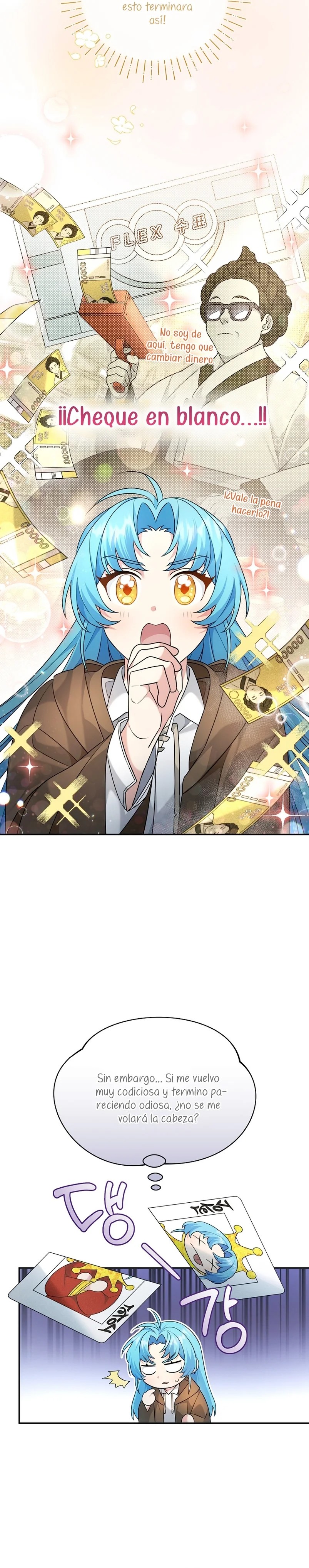 I'm a Villainess, but I'm Good at Cooking Vol. 1 Ch. 2 第20页