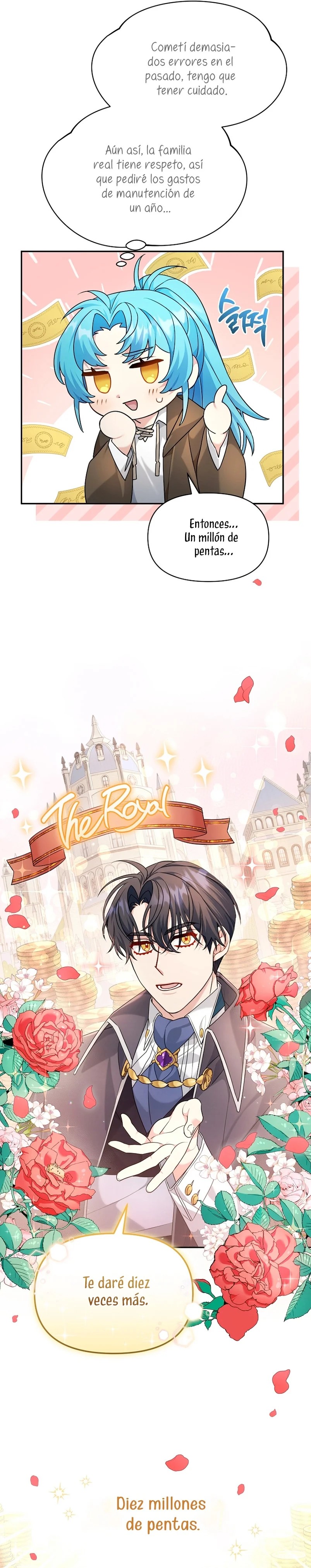 I'm a Villainess, but I'm Good at Cooking Vol. 1 Ch. 2 第21页