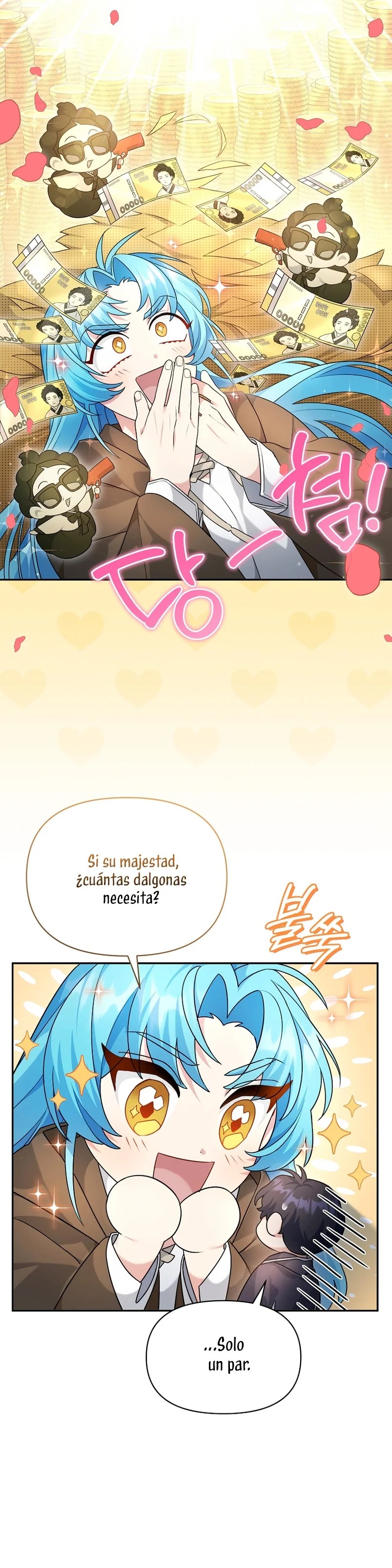 I'm a Villainess, but I'm Good at Cooking Vol. 1 Ch. 2 第22页