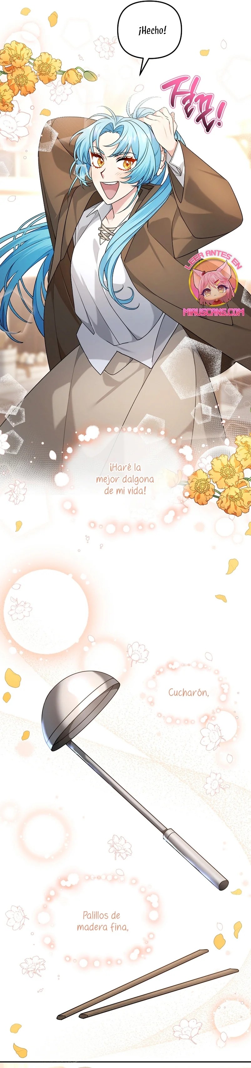 I'm a Villainess, but I'm Good at Cooking Vol. 1 Ch. 2 第23页