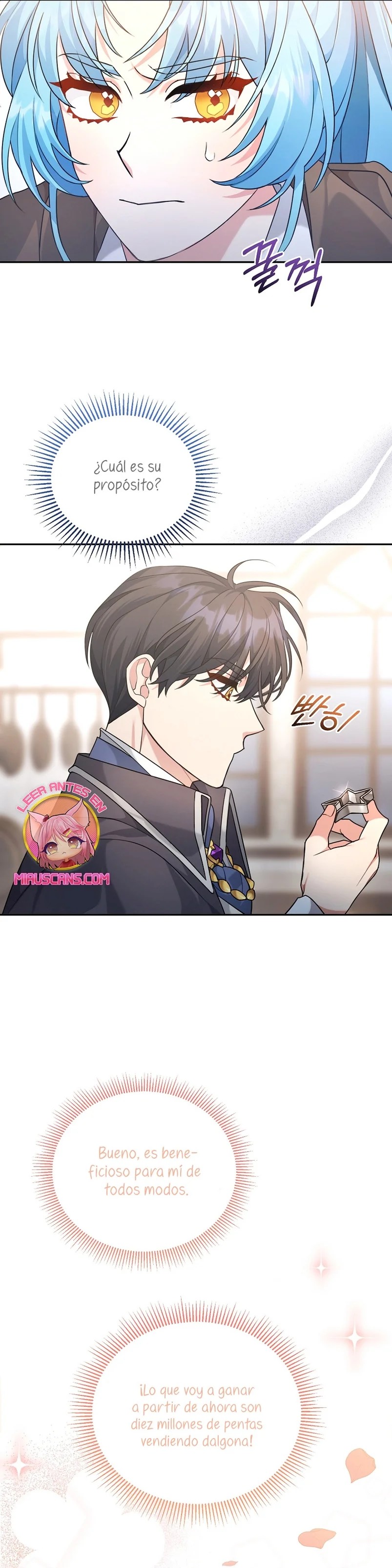 I'm a Villainess, but I'm Good at Cooking Vol. 1 Ch. 2 第27页