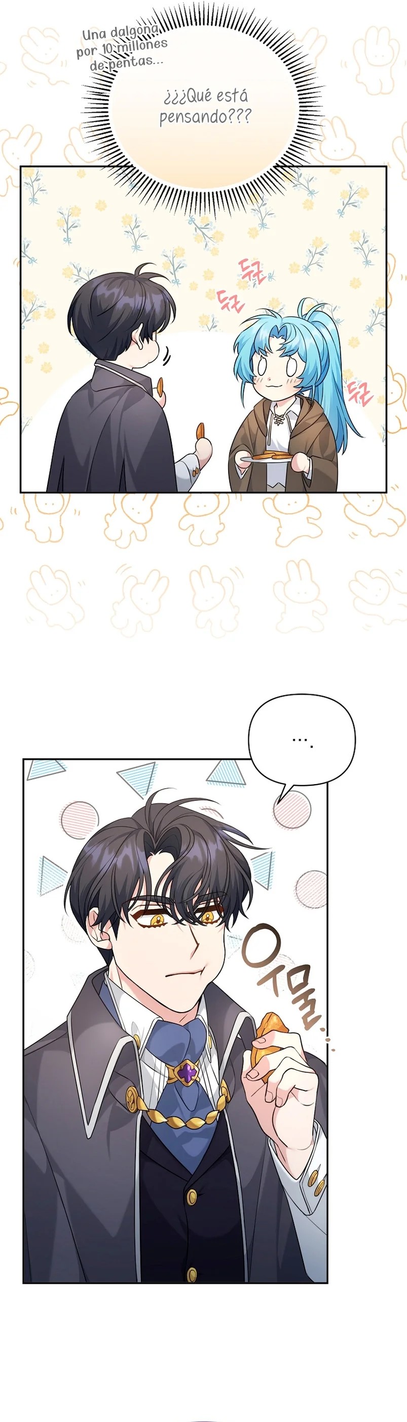 I'm a Villainess, but I'm Good at Cooking Vol. 1 Ch. 2 第33页