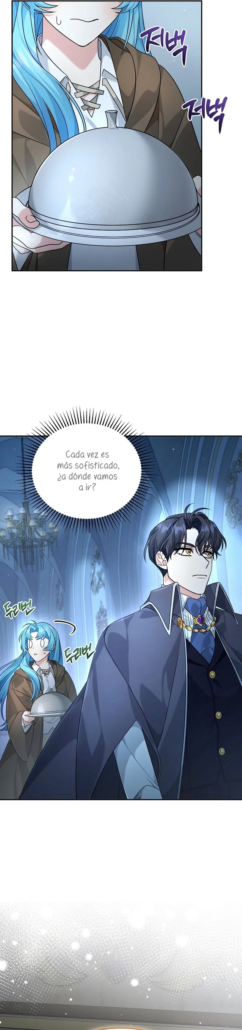 I'm a Villainess, but I'm Good at Cooking Vol. 1 Ch. 2 第37页
