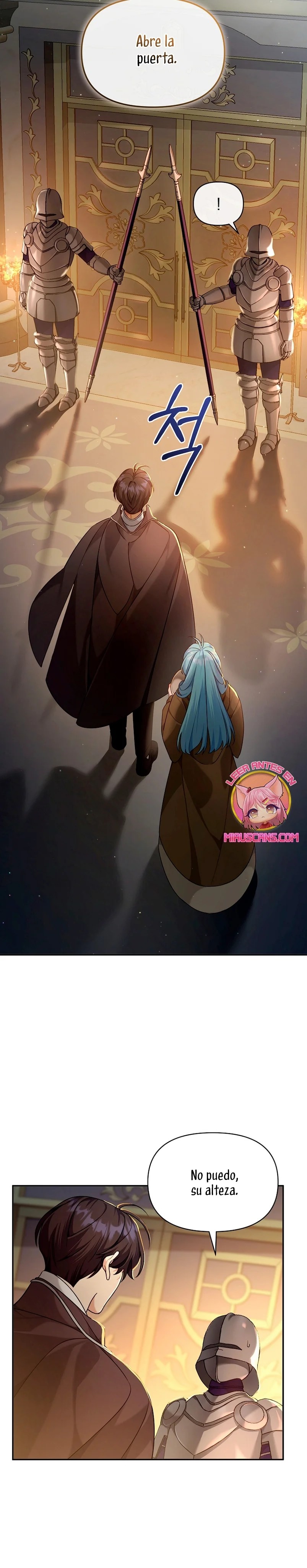 I'm a Villainess, but I'm Good at Cooking Vol. 1 Ch. 2 第38页