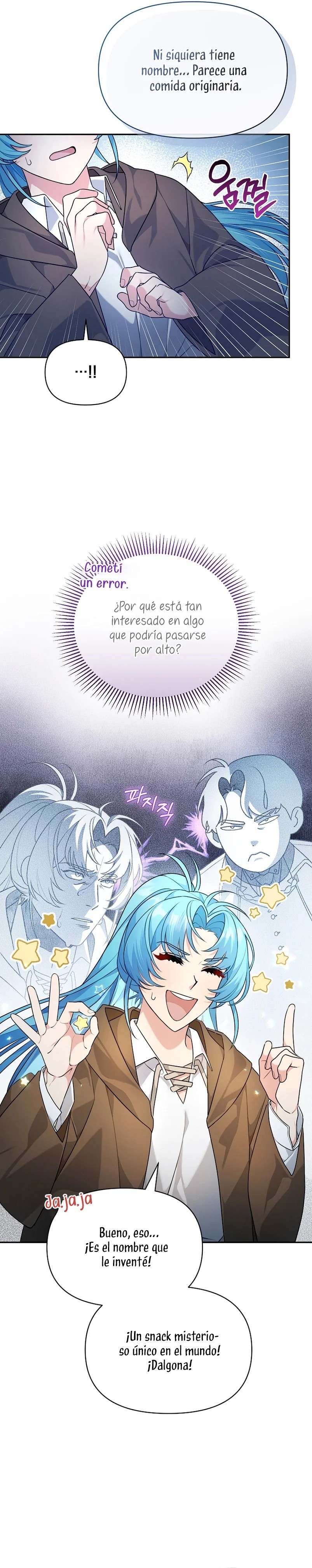 I'm a Villainess, but I'm Good at Cooking Vol. 1 Ch. 2 第5页