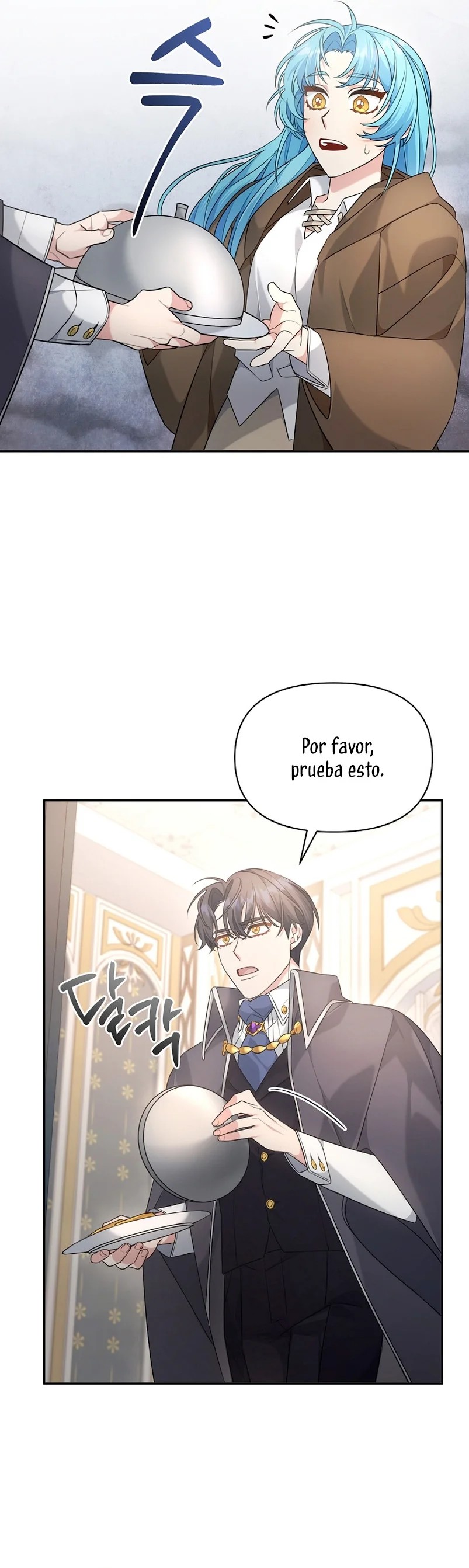 I'm a Villainess, but I'm Good at Cooking Vol. 1 Ch. 2 第44页