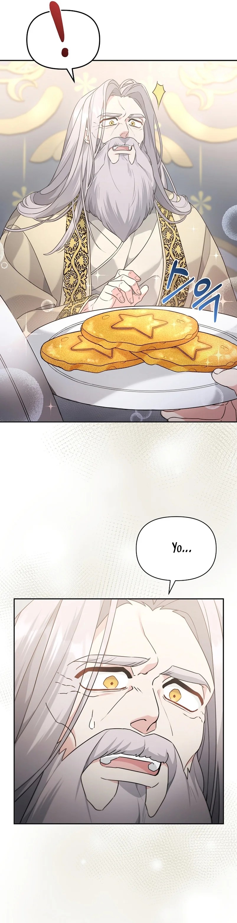 I'm a Villainess, but I'm Good at Cooking Vol. 1 Ch. 2 第45页