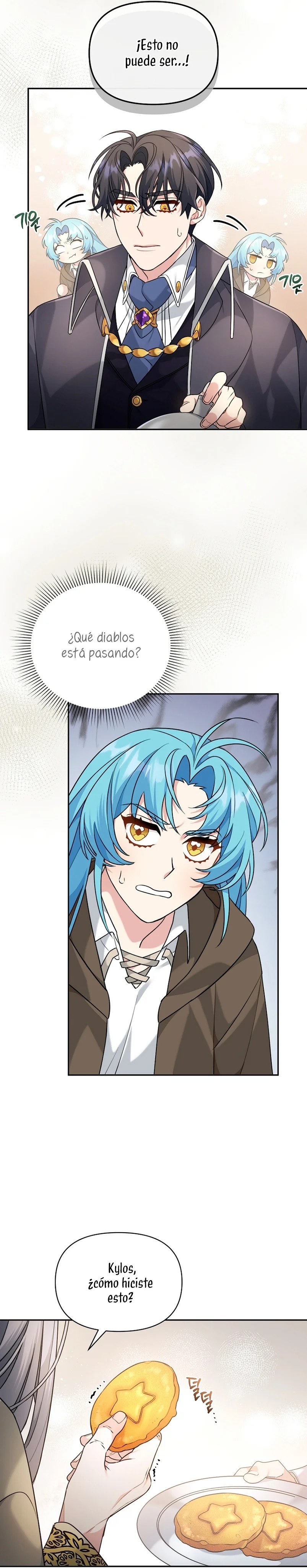 I'm a Villainess, but I'm Good at Cooking Vol. 1 Ch. 2 第46页