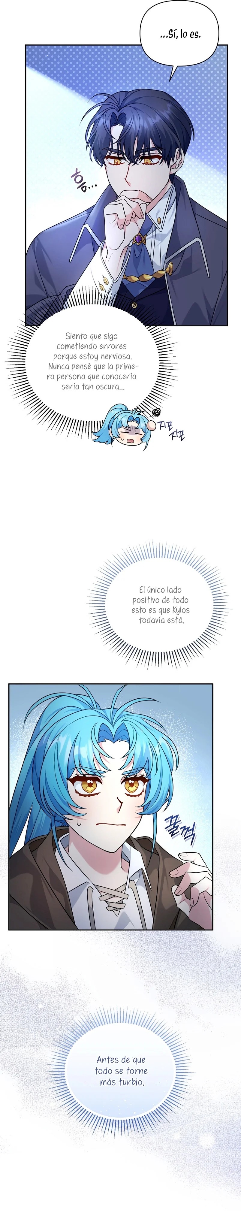 I'm a Villainess, but I'm Good at Cooking Vol. 1 Ch. 2 第6页