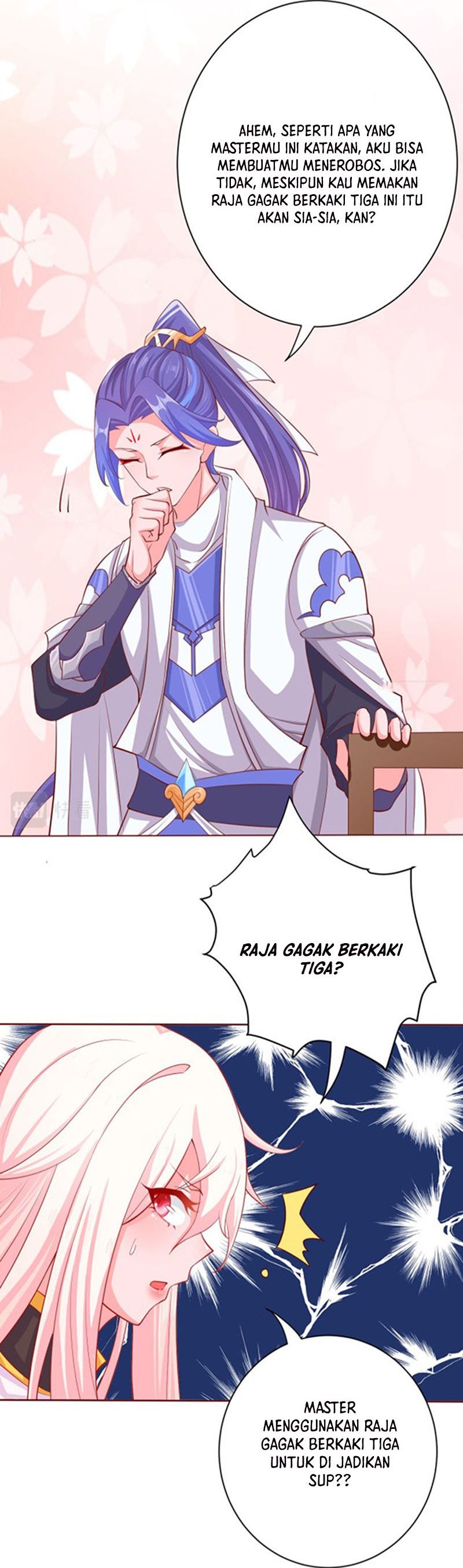 My Apprentice Is Actually the Empress Ch. 5 第9页