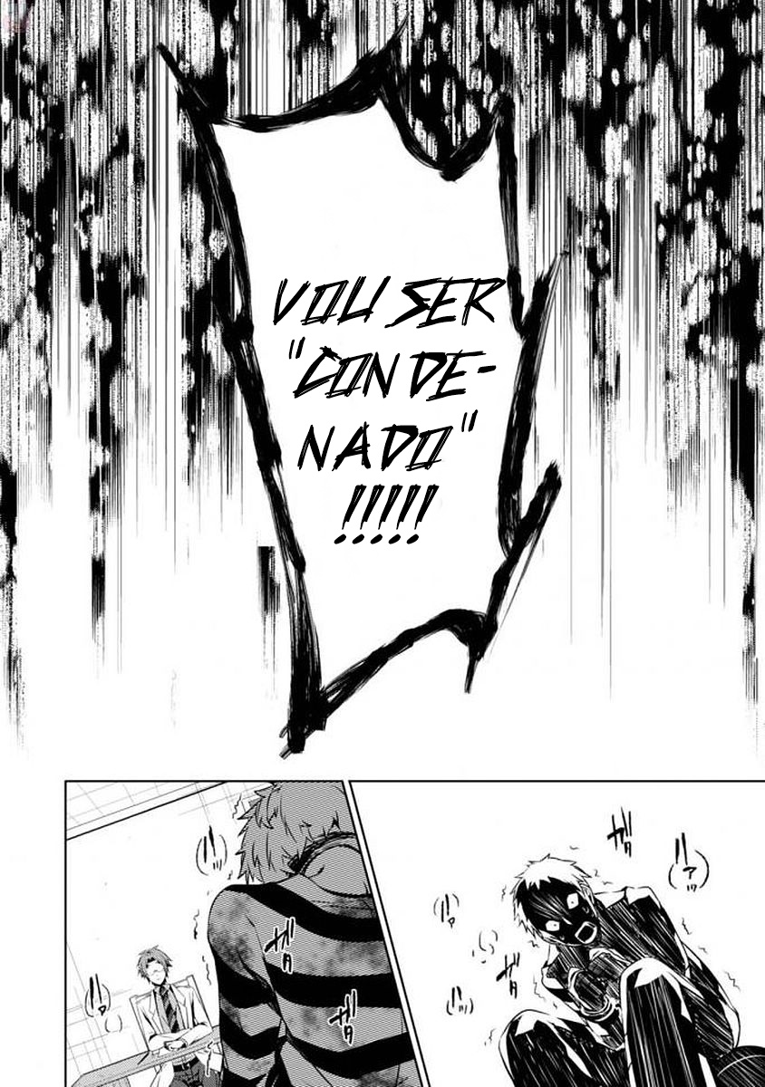 Satsuriku no Tenshi: Episode.0 Interesses 第18页