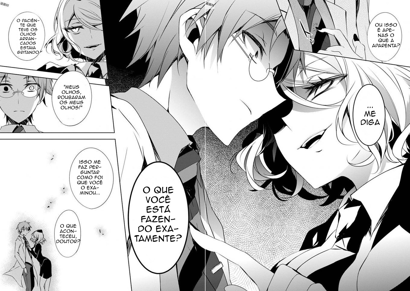 Satsuriku no Tenshi: Episode.0 Interesses 第29页
