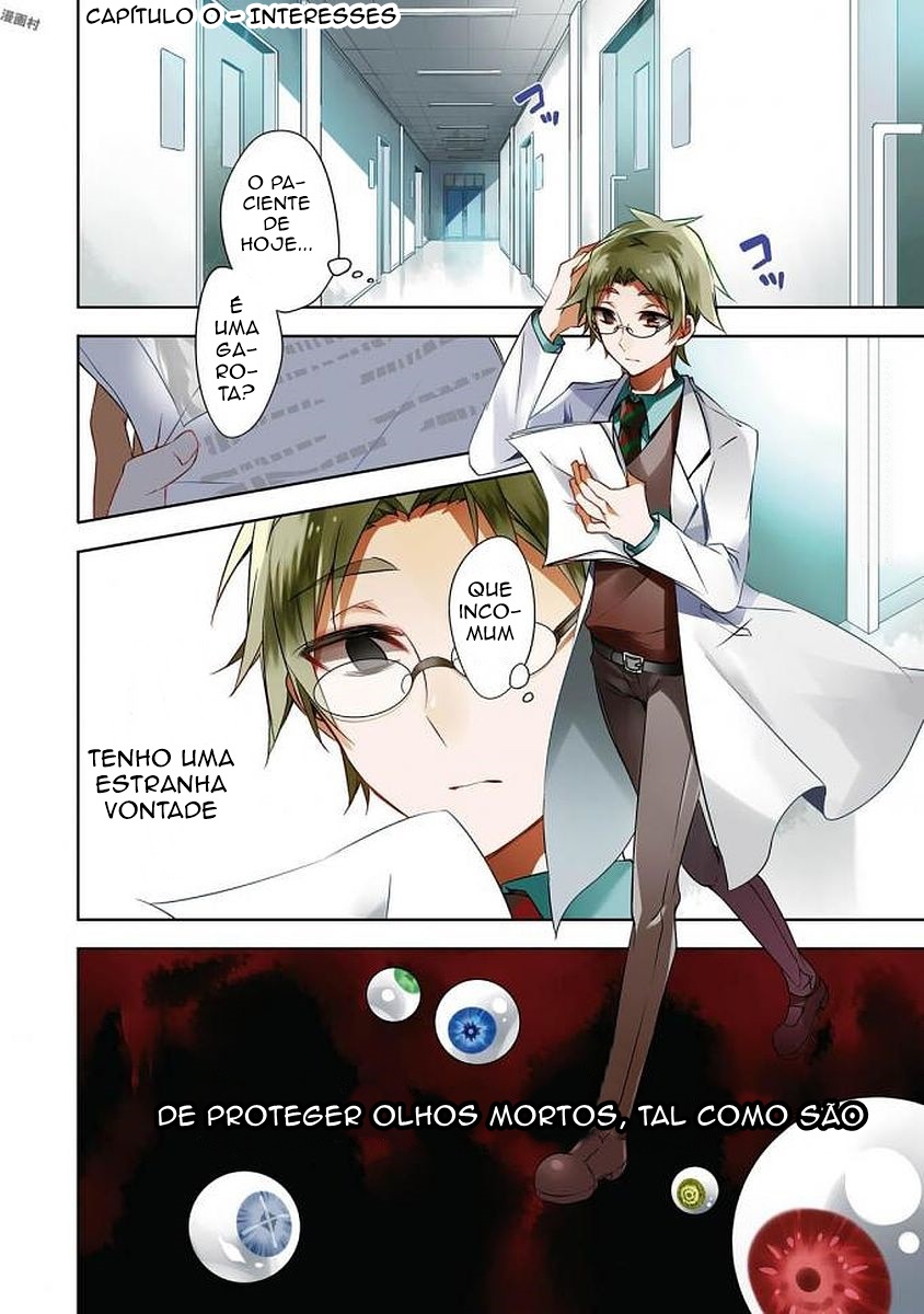 Satsuriku no Tenshi: Episode.0 Interesses 第6页