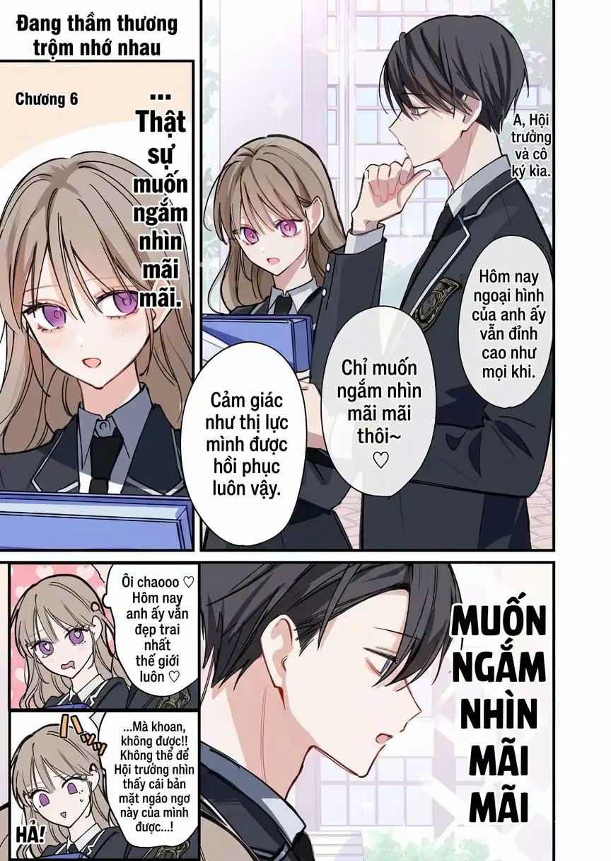 Oshiatteru Futari Phó chủ tịch 第2页