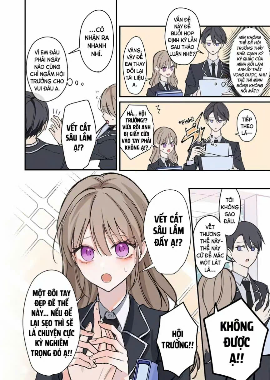 Oshiatteru Futari Phó chủ tịch 第3页