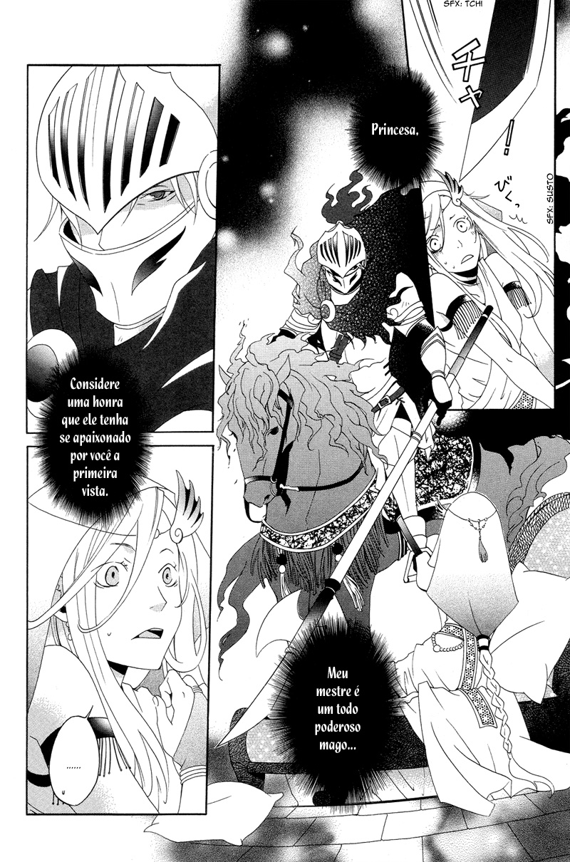 Arcana 07 - Wizard / Magician Pássaro da Noite 第8页