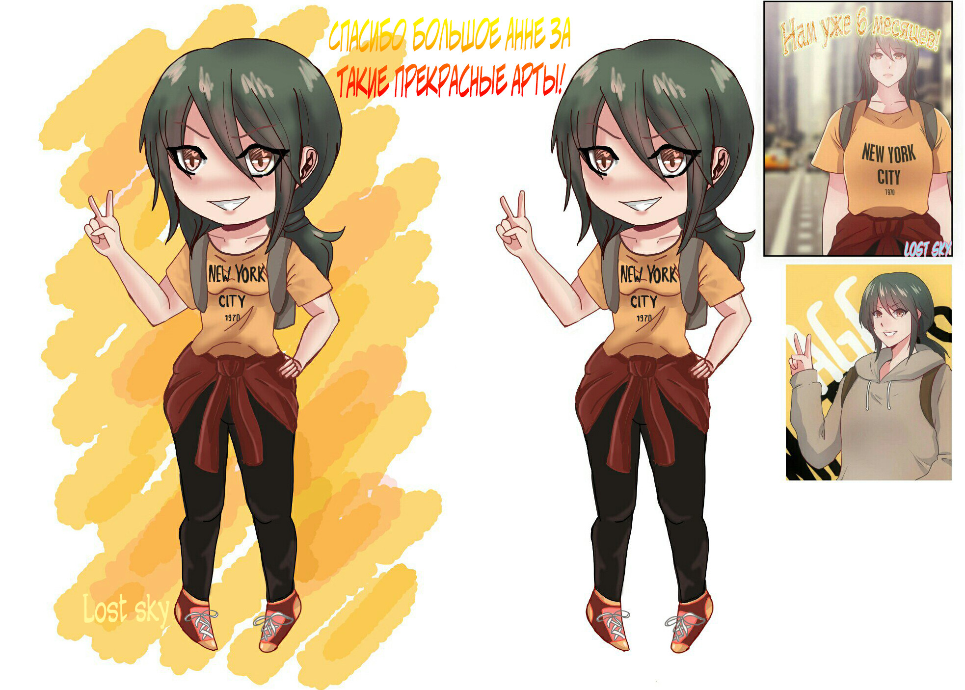 Age Matters Vol. 0 Ch. 0.4 第3页