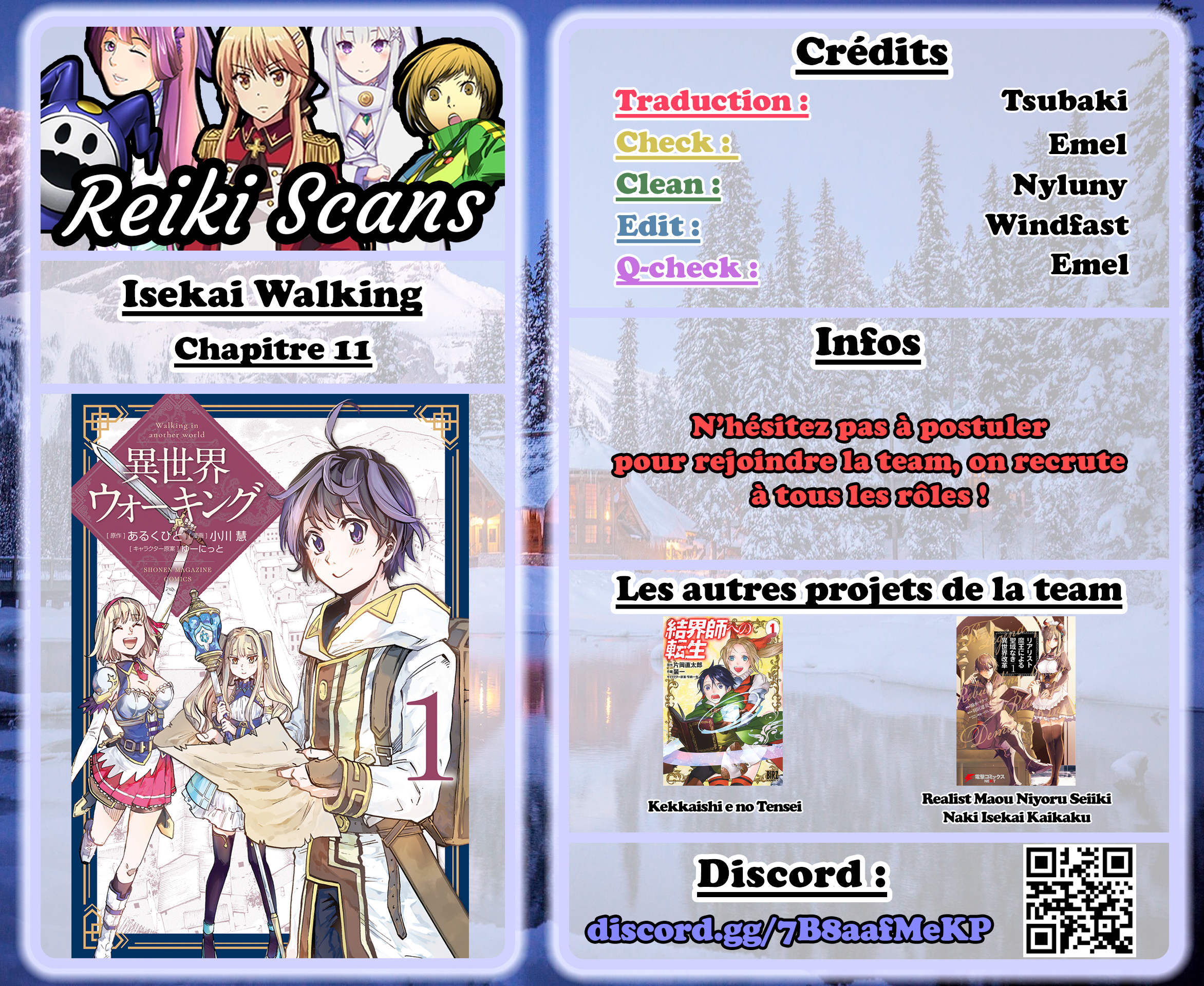 Isekai Walking Vol. 2 Ch. 11 第1页