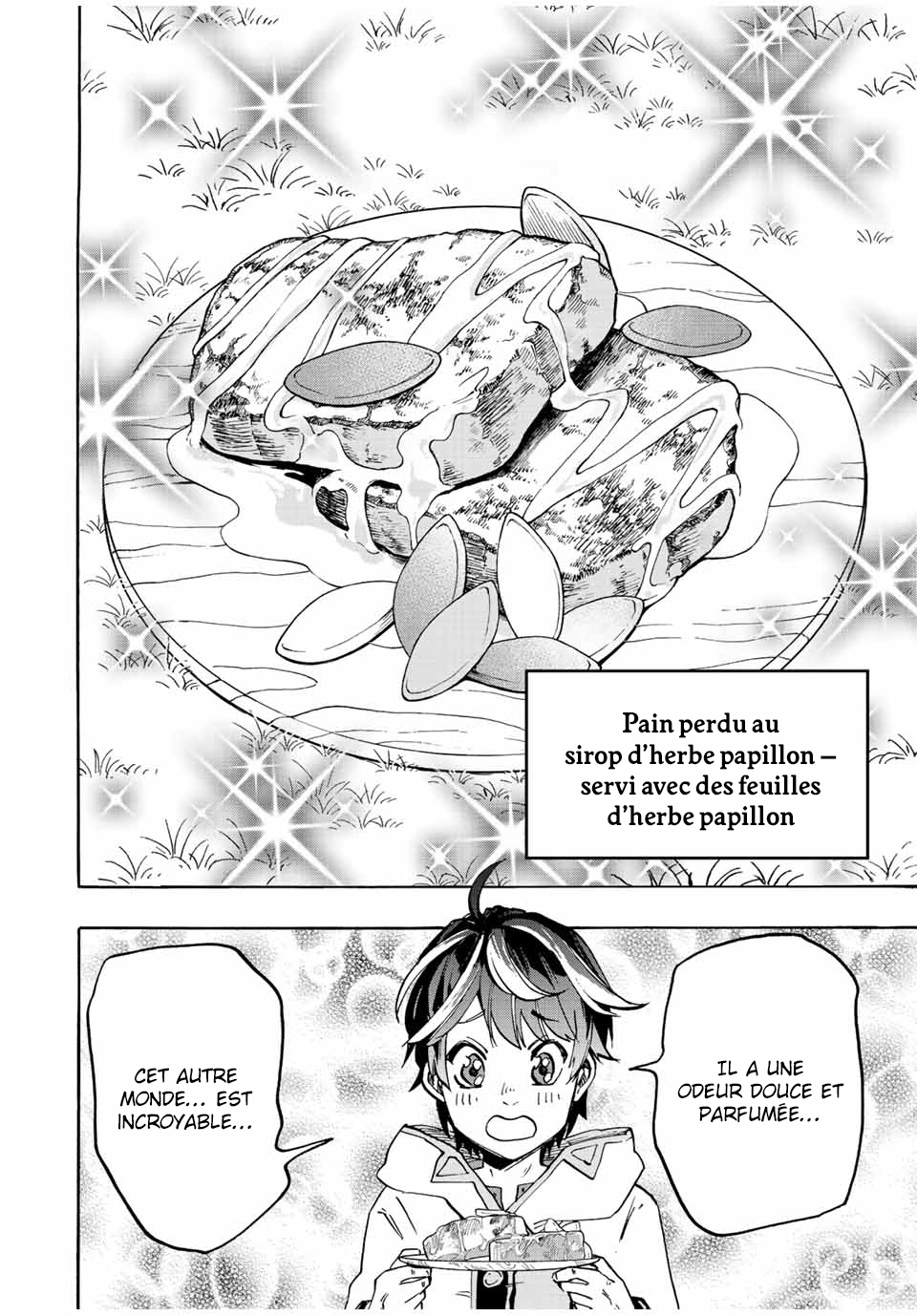 Isekai Walking Vol. 2 Ch. 11 第11页