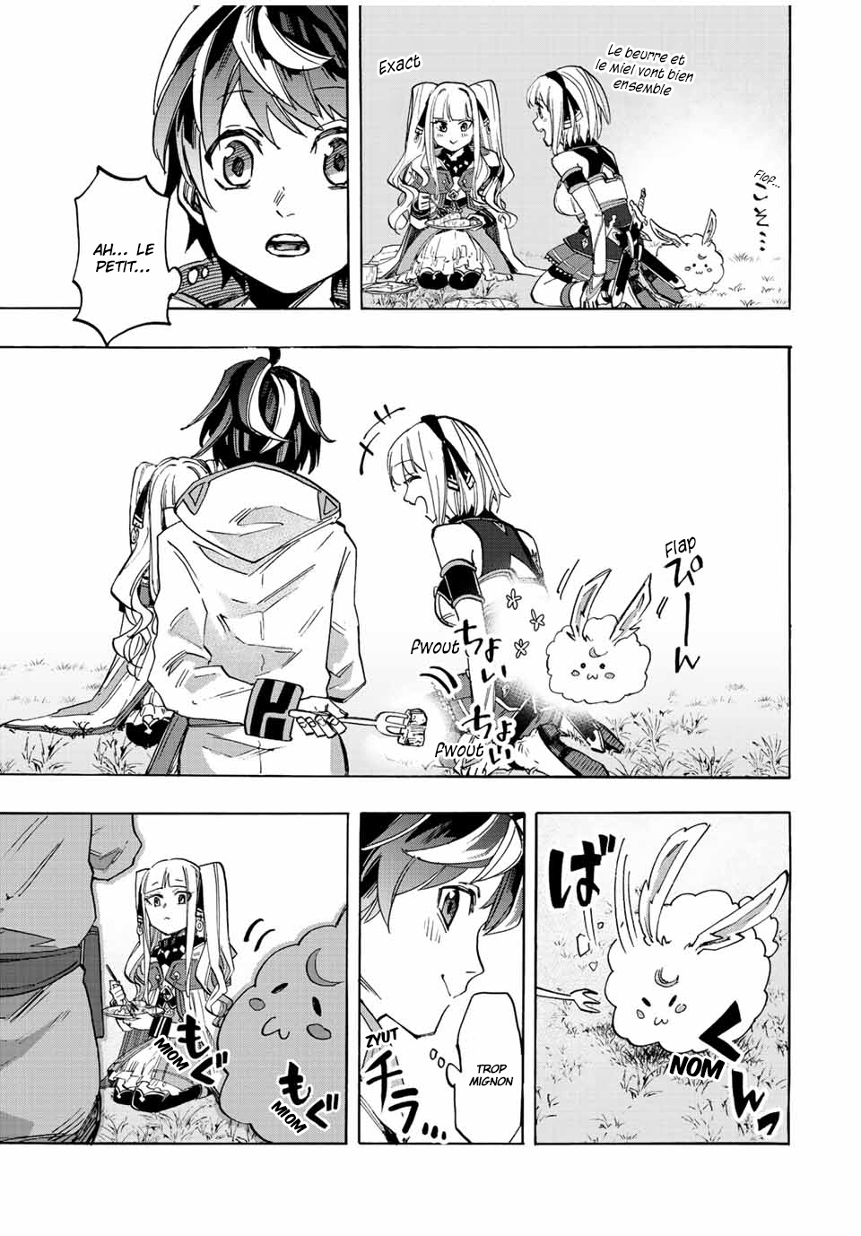 Isekai Walking Vol. 2 Ch. 11 第14页