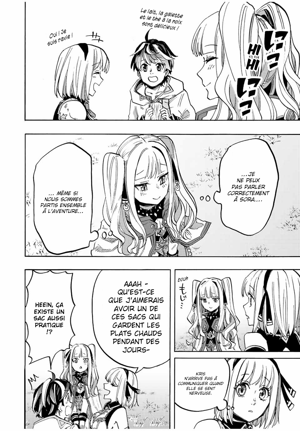Isekai Walking Vol. 2 Ch. 11 第15页