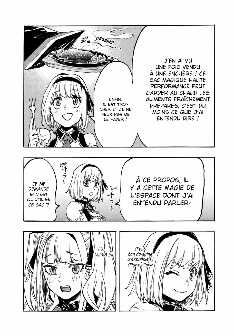 Isekai Walking Vol. 2 Ch. 11 第16页