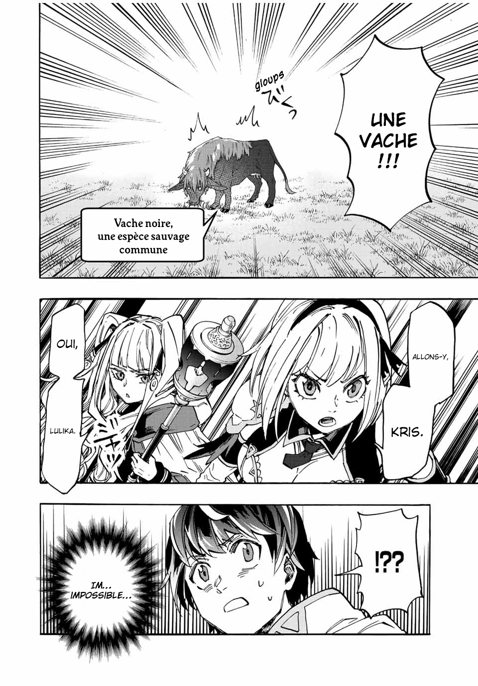 Isekai Walking Vol. 2 Ch. 11 第5页