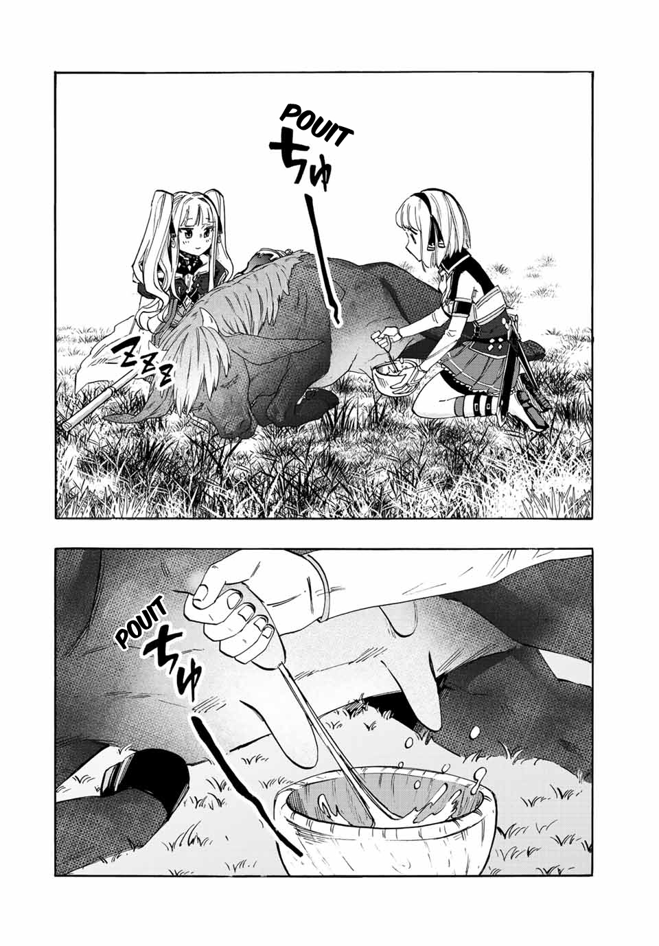 Isekai Walking Vol. 2 Ch. 11 第7页