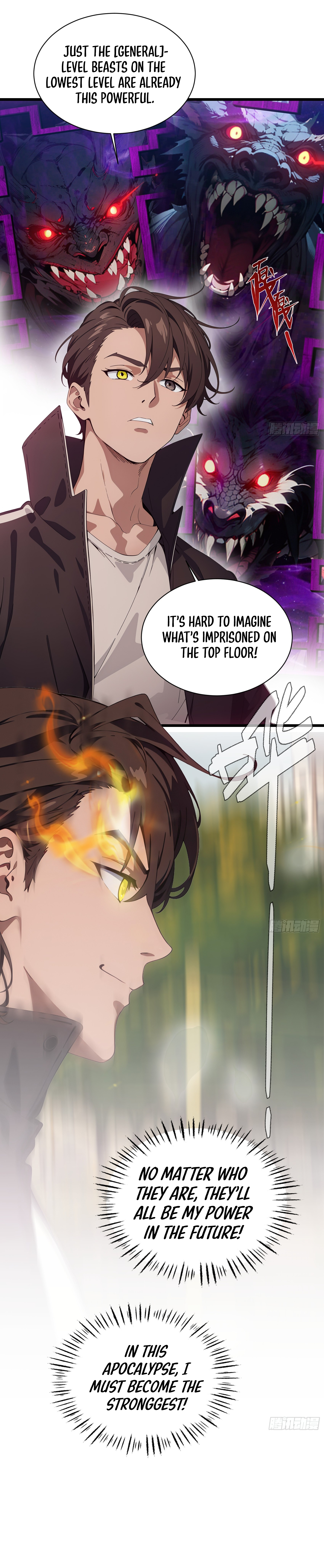 The Evil God Descends, I Own Great Hell Ch. 3 第18页