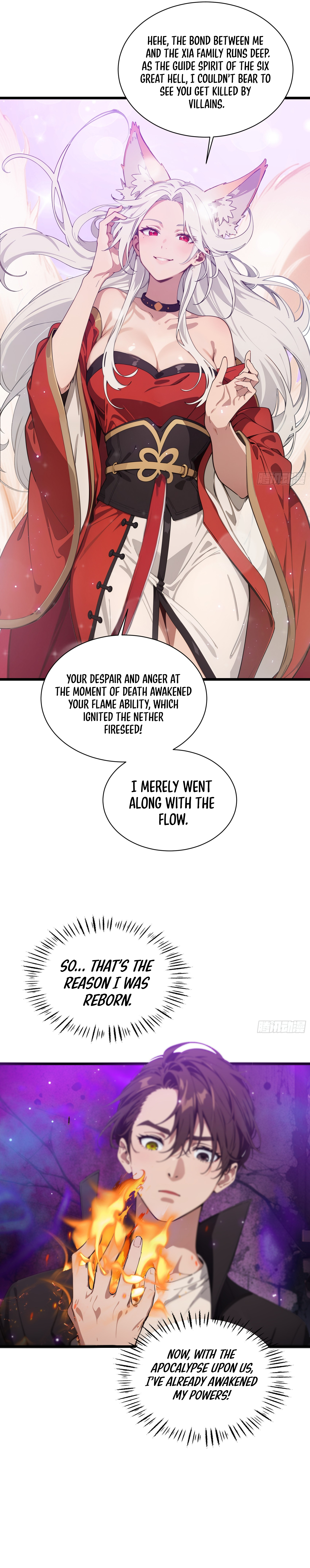The Evil God Descends, I Own Great Hell Ch. 3 第9页