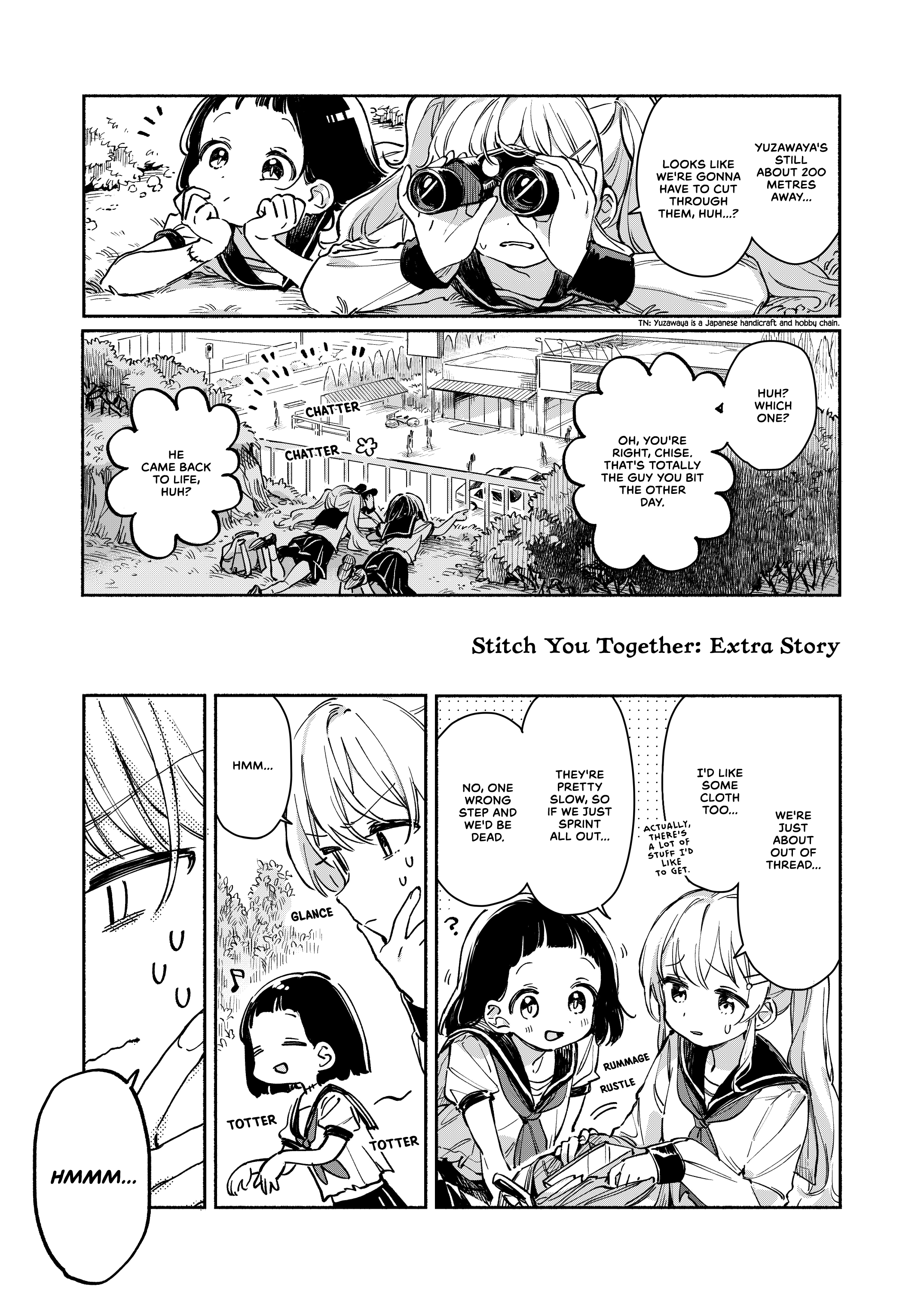 Kimi wo Tsumugu Book 1 Extra 第2页