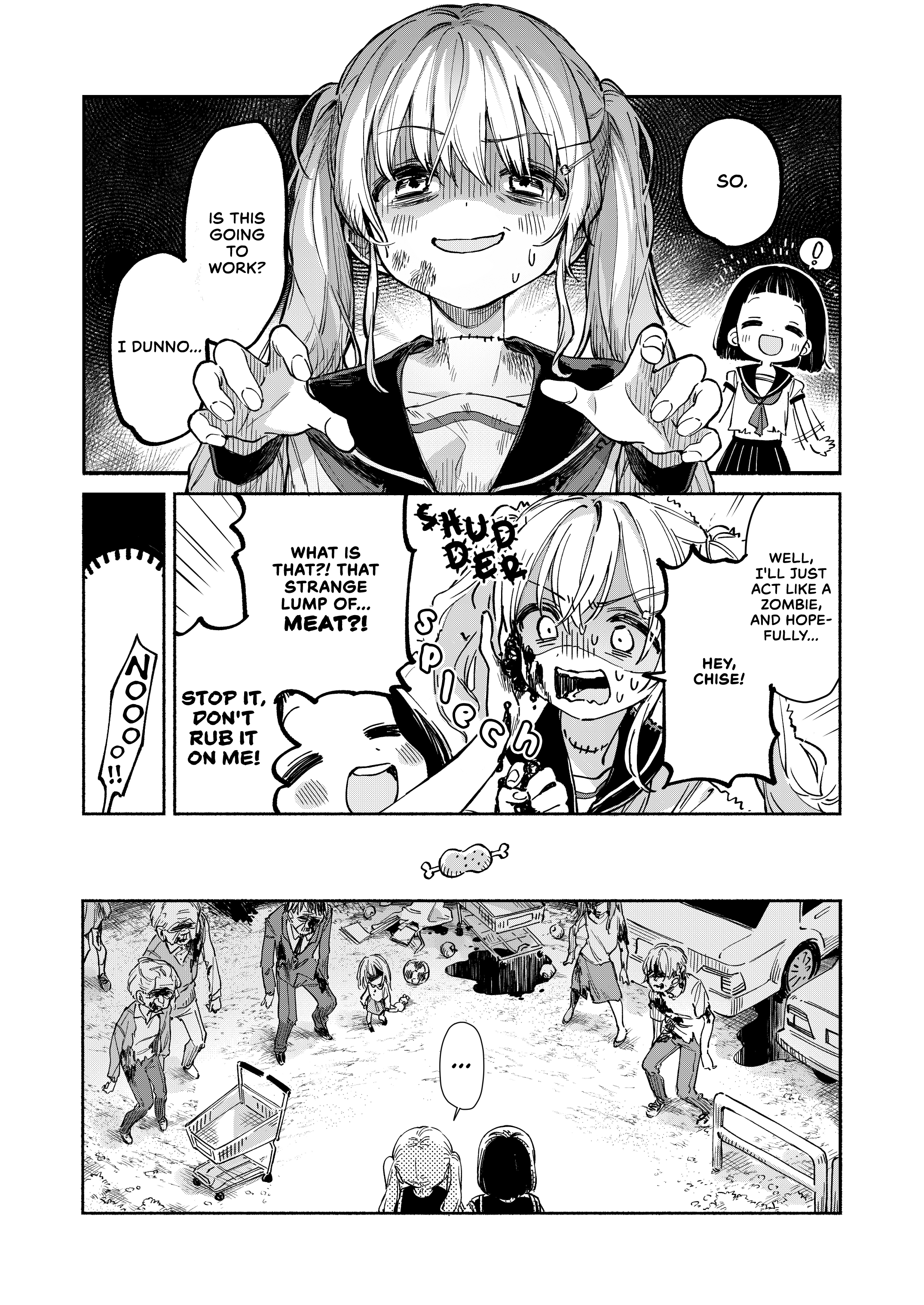 Kimi wo Tsumugu Book 1 Extra 第3页
