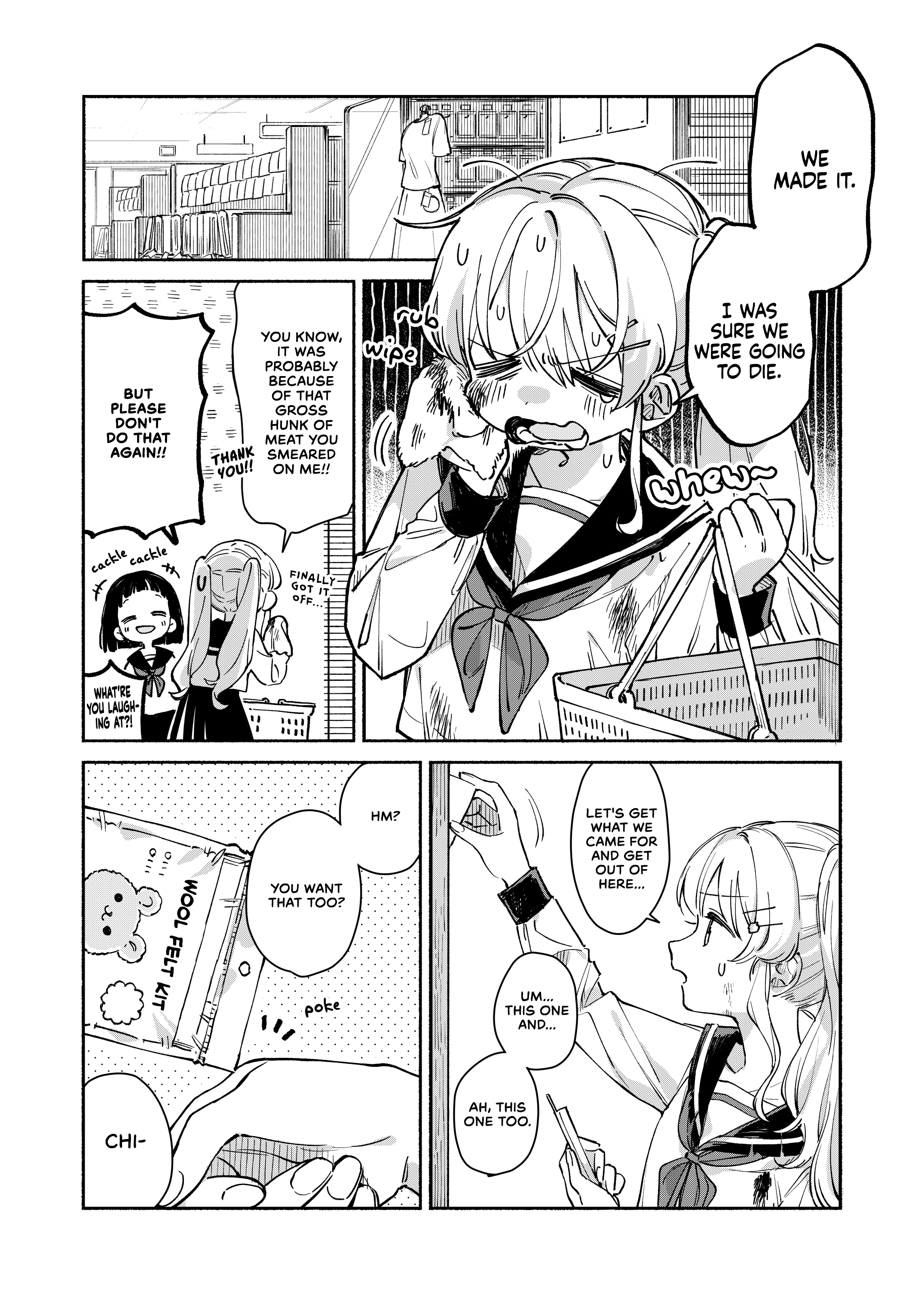 Kimi wo Tsumugu Book 1 Extra 第6页