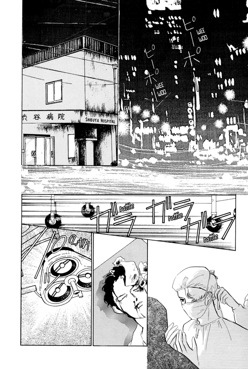 Let's Get Together In Shibuya Vol. 1 Ch. 3 第2页