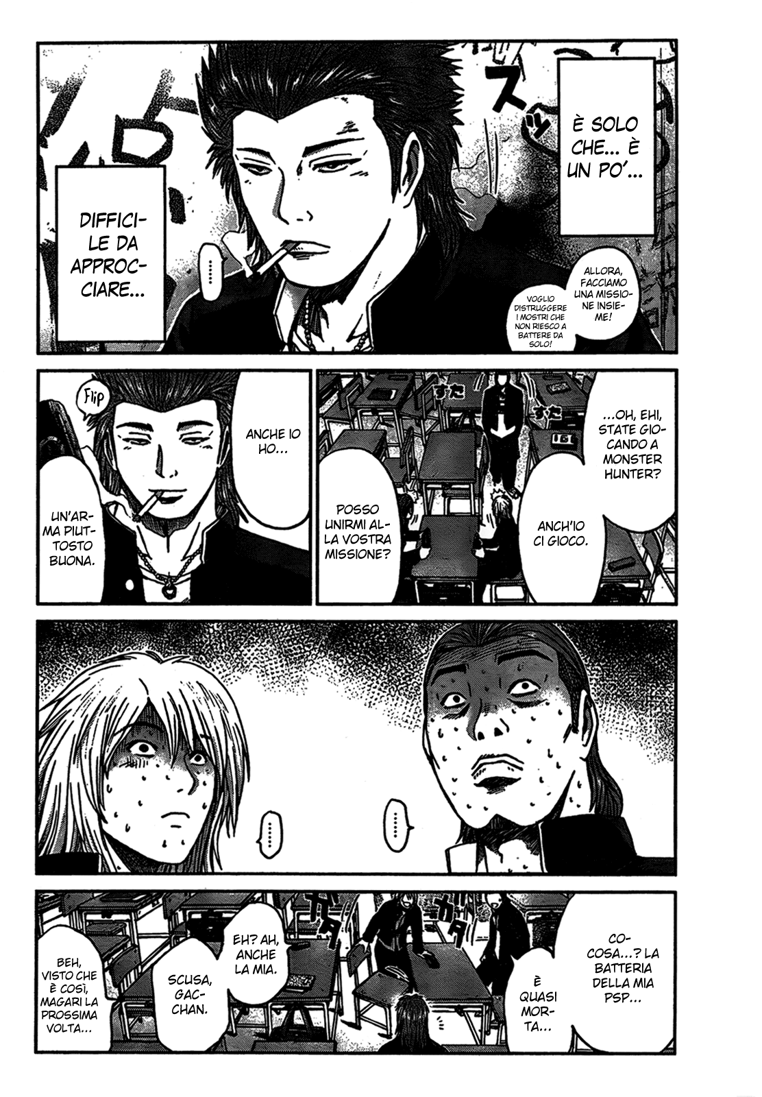 The Strongest Legend Oneshot 第2页