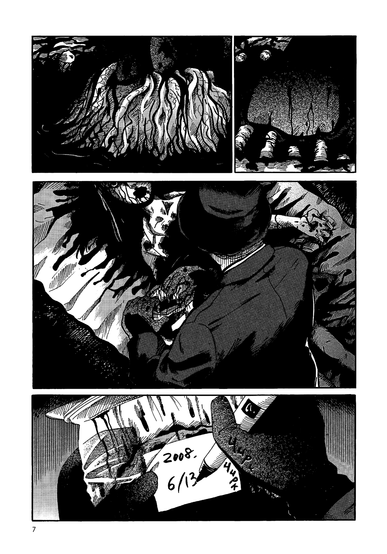 Yamiyo ni Asobu na Kodomotachi Виновник кровопролития и человекоубийства 第8页